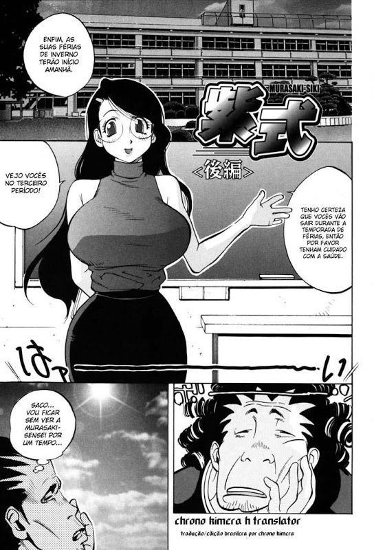 Glamorous Roses Capitulo 2 - pagina 1 Glamorous Roses Capitulo 2 - pagina 1