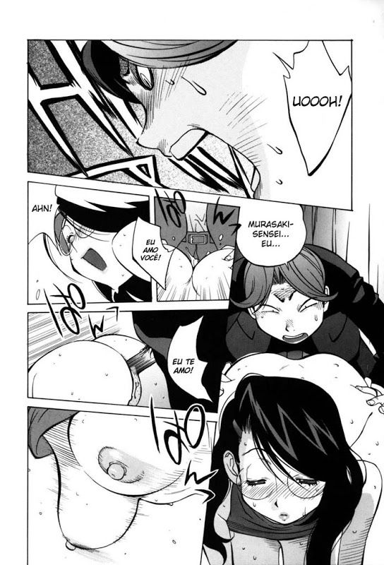 Glamorous Roses Capitulo 2 - pagina 17 Glamorous Roses Capitulo 2 - pagina 17