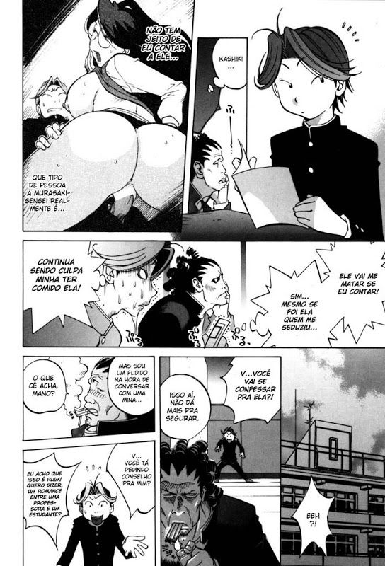 Glamorous Roses Capitulo 2 - pagina 2 Glamorous Roses Capitulo 2 - pagina 2