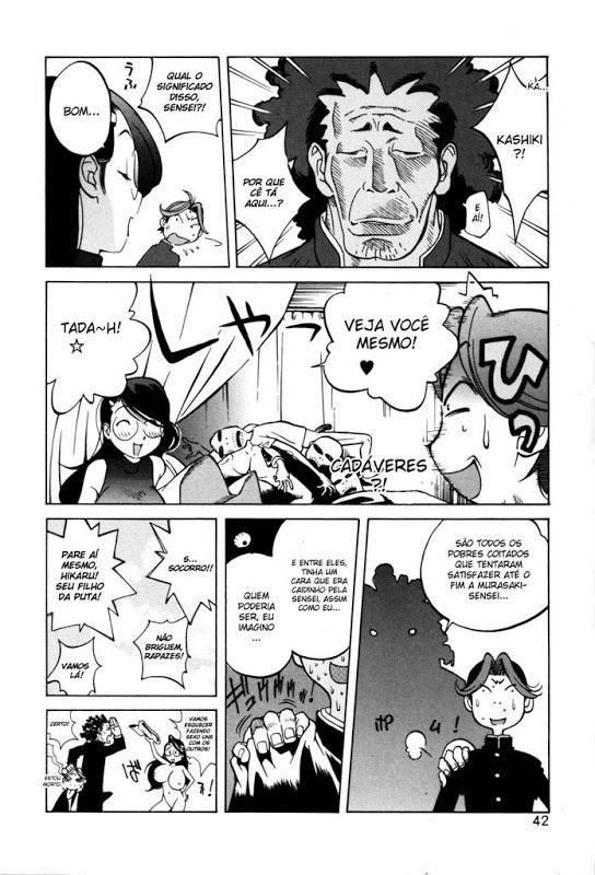 Glamorous Roses Capitulo 2 - pagina 21 Glamorous Roses Capitulo 2 - pagina 21