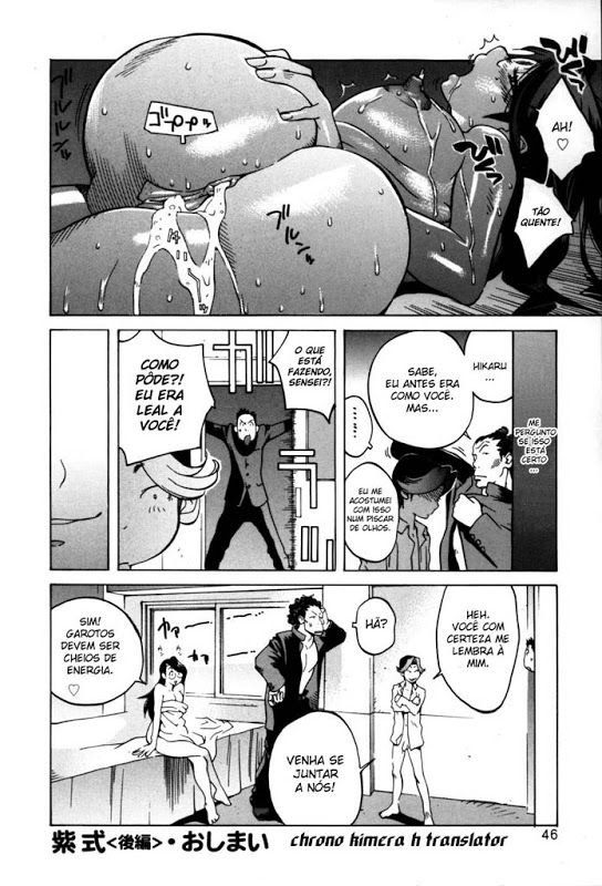 Glamorous Roses Capitulo 2 - pagina 25 Glamorous Roses Capitulo 2 - pagina 25