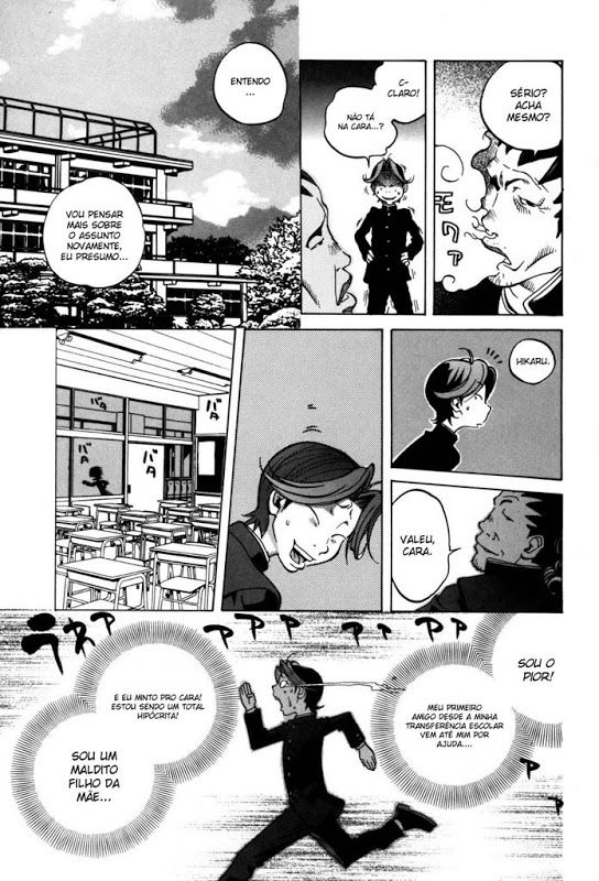 Glamorous Roses Capitulo 2 - pagina 3 Glamorous Roses Capitulo 2 - pagina 3