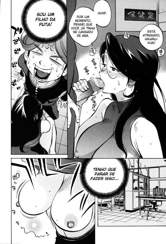Glamorous Roses Capitulo 2 - pagina 4 Glamorous Roses Capitulo 2 - pagina 4