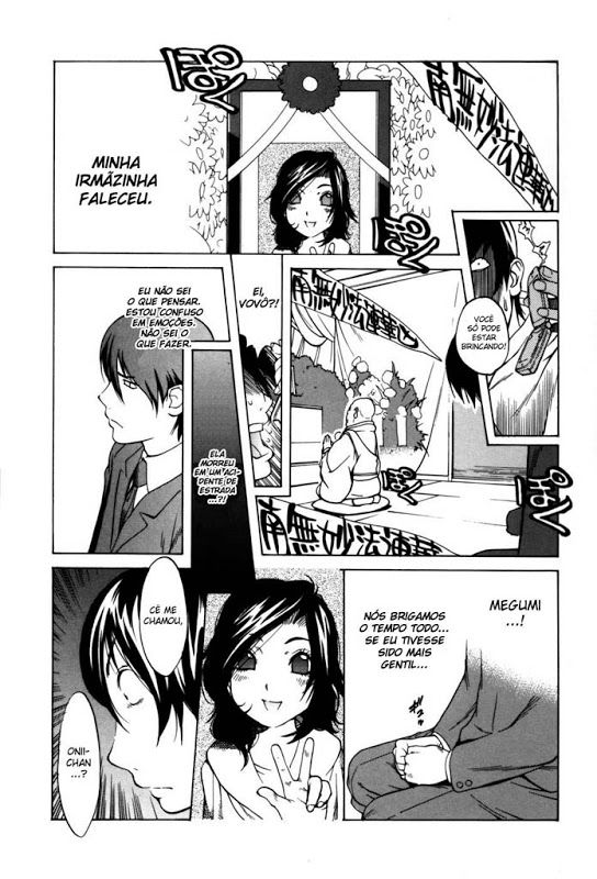 Glamorous Roses Capitulo 3 - pagina 1 Glamorous Roses Capitulo 3 - pagina 1