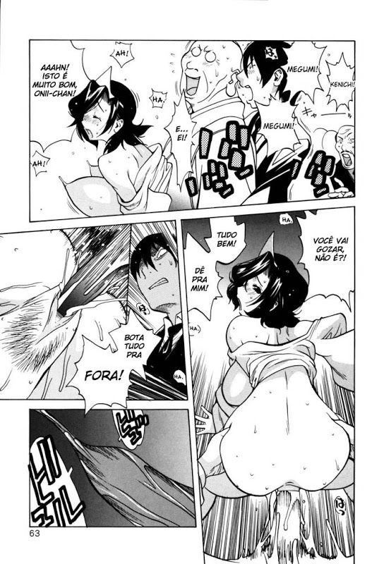 Glamorous Roses Capitulo 3 - pagina 18 Glamorous Roses Capitulo 3 - pagina 18