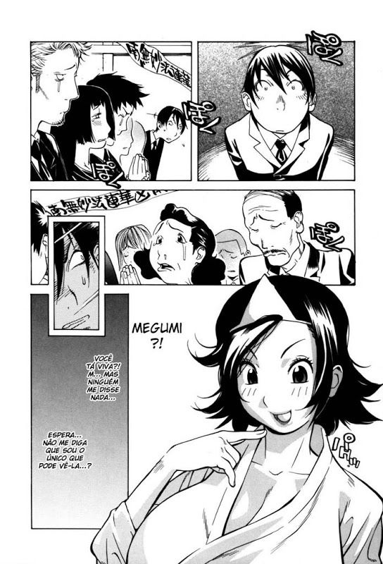 Glamorous Roses Capitulo 3 - pagina 3 Glamorous Roses Capitulo 3 - pagina 3