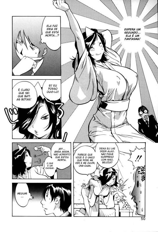 Glamorous Roses Capitulo 3 - pagina 4 Glamorous Roses Capitulo 3 - pagina 4