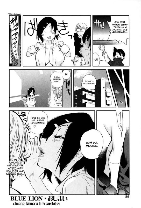 Glamorous Roses Capitulo 4 - pagina 22 Glamorous Roses Capitulo 4 - pagina 22