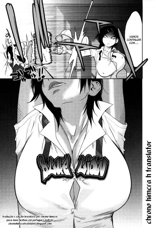 Glamorous Roses Capitulo 4 - pagina 4 Glamorous Roses Capitulo 4 - pagina 4