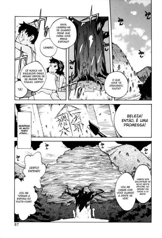 Glamorous Roses Capitulo 5 - pagina 2 Glamorous Roses Capitulo 5 - pagina 2