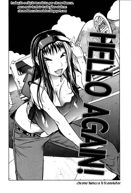 Glamorous Roses Capitulo 5 - pagina 3 Glamorous Roses Capitulo 5 - pagina 3