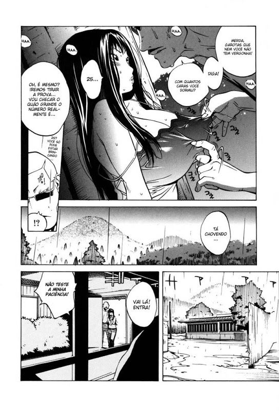 Glamorous Roses Capitulo 5 - pagina 7 Glamorous Roses Capitulo 5 - pagina 7