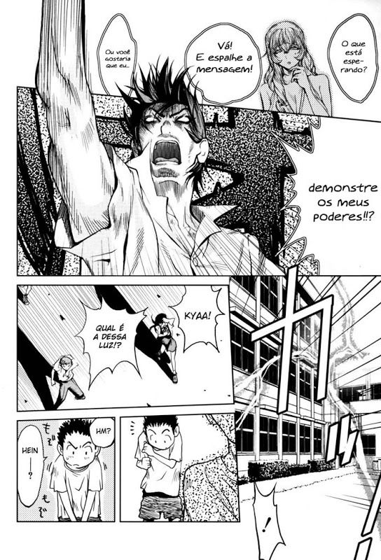 Glamorous Roses Capitulo 6 - pagina 12 Glamorous Roses Capitulo 6 - pagina 12