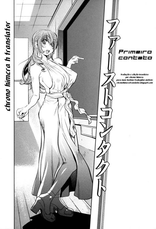 Glamorous Roses Capitulo 6 - pagina 5 Glamorous Roses Capitulo 6 - pagina 5