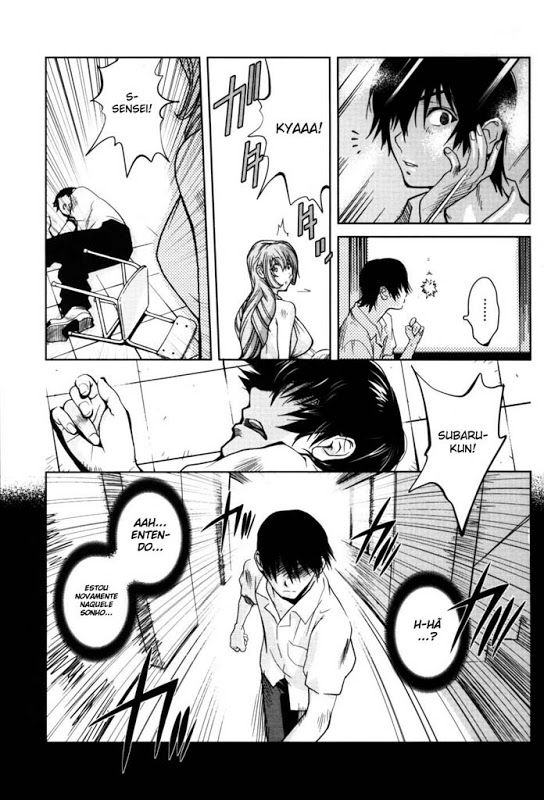 Glamorous Roses Capitulo 6 - pagina 7 Glamorous Roses Capitulo 6 - pagina 7