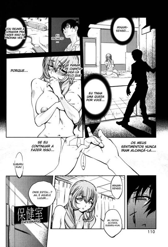 Glamorous Roses Capitulo 6 - pagina 8 Glamorous Roses Capitulo 6 - pagina 8