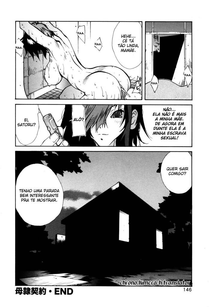 Glamorous Roses Capitulo 7 - pagina 21 Glamorous Roses Capitulo 7 - pagina 21