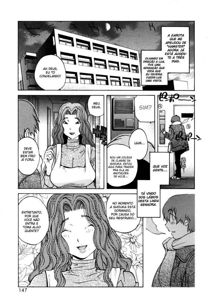 Glamorous Roses Capitulo 8 - pagina 1 Glamorous Roses Capitulo 8 - pagina 1
