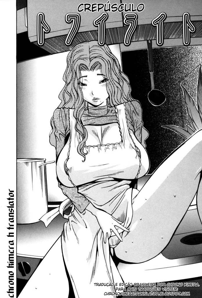 Glamorous Roses Capitulo 8 - pagina 2 Glamorous Roses Capitulo 8 - pagina 2