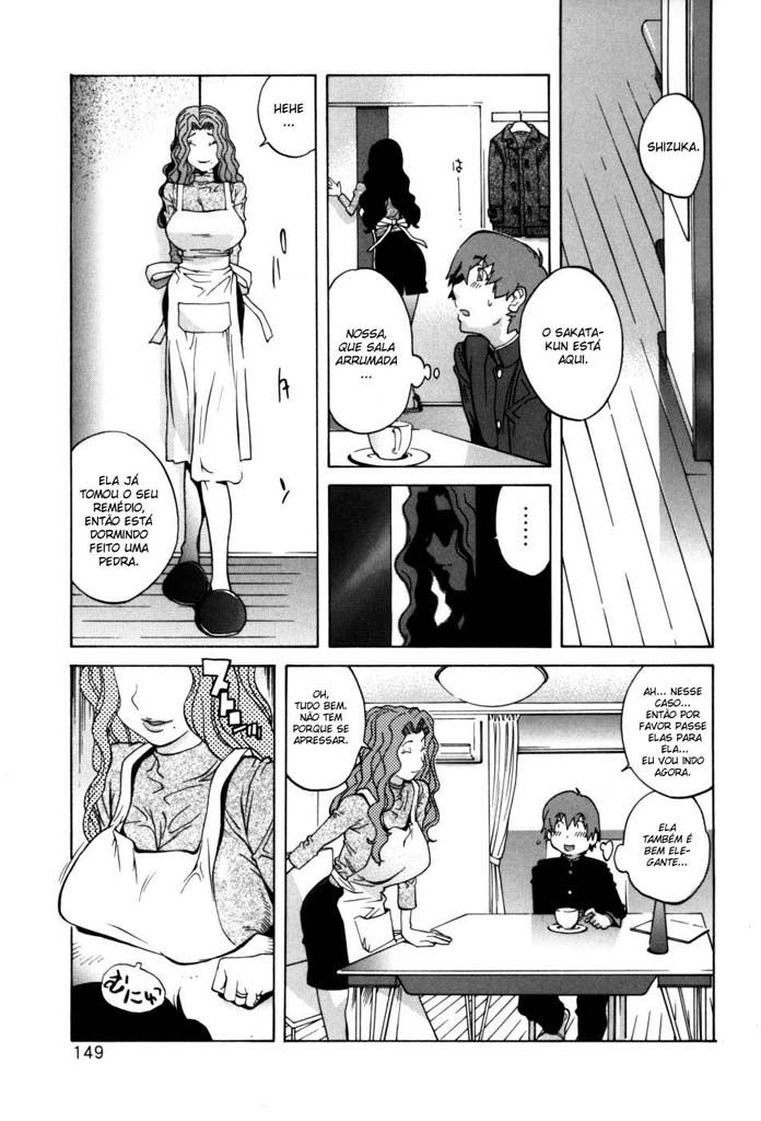 Glamorous Roses Capitulo 8 - pagina 3 Glamorous Roses Capitulo 8 - pagina 3