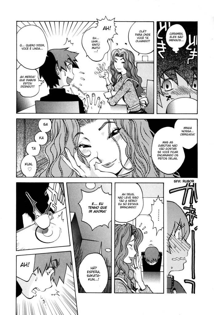 Glamorous Roses Capitulo 8 - pagina 4 Glamorous Roses Capitulo 8 - pagina 4