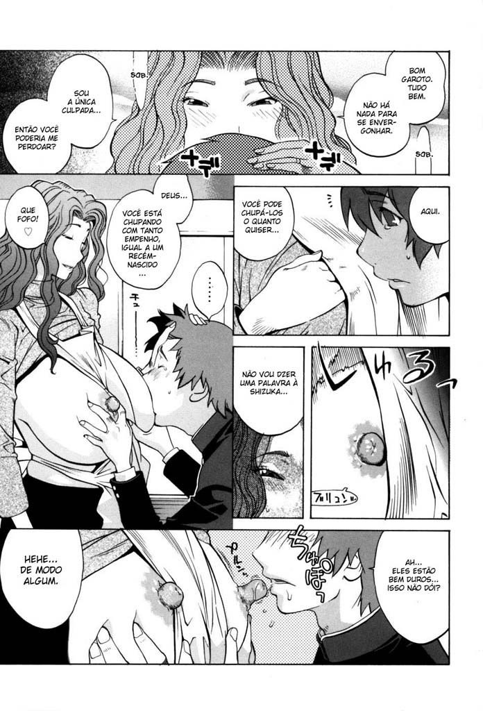 Glamorous Roses Capitulo 8 - pagina 7 Glamorous Roses Capitulo 8 - pagina 7