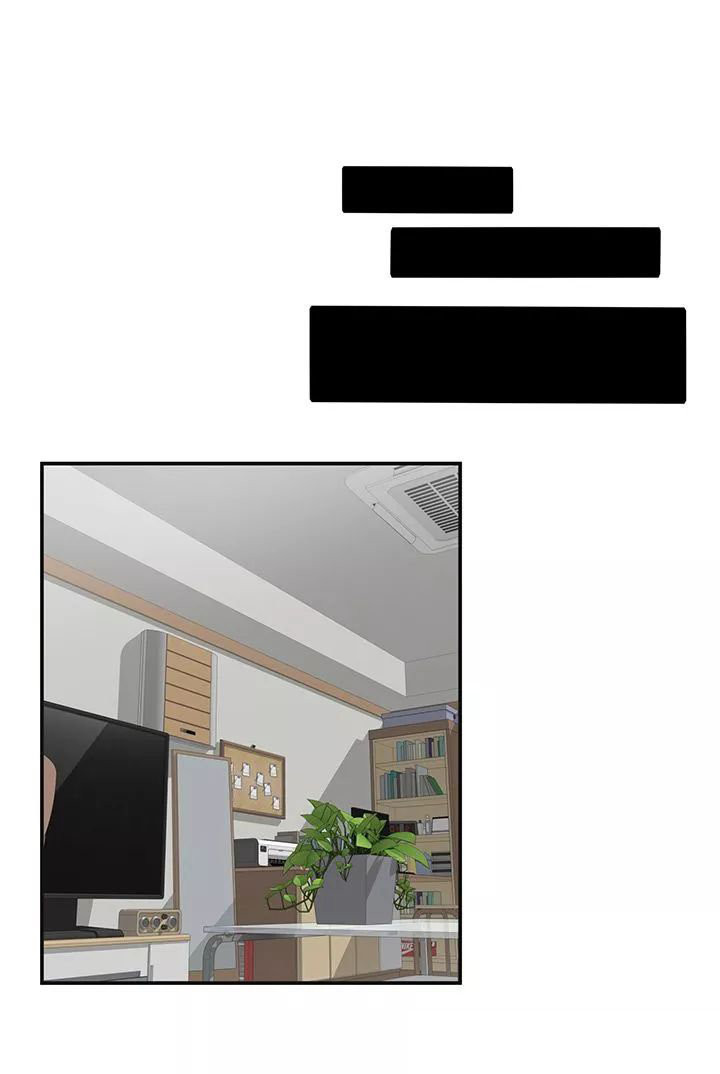 Glue Capitulo 1 - pagina 27 Glue Capitulo 1 - pagina 27