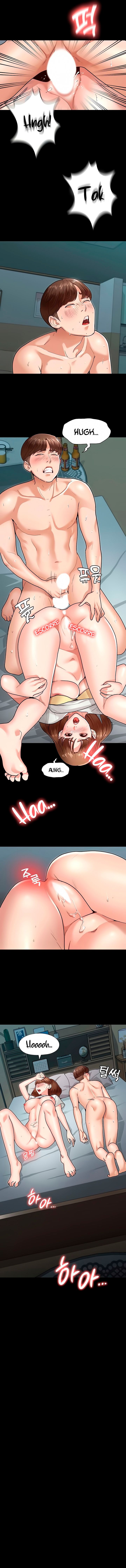 Goddess Conquest Capitulo 4 - pagina 11 Goddess Conquest Capitulo 4 - pagina 11