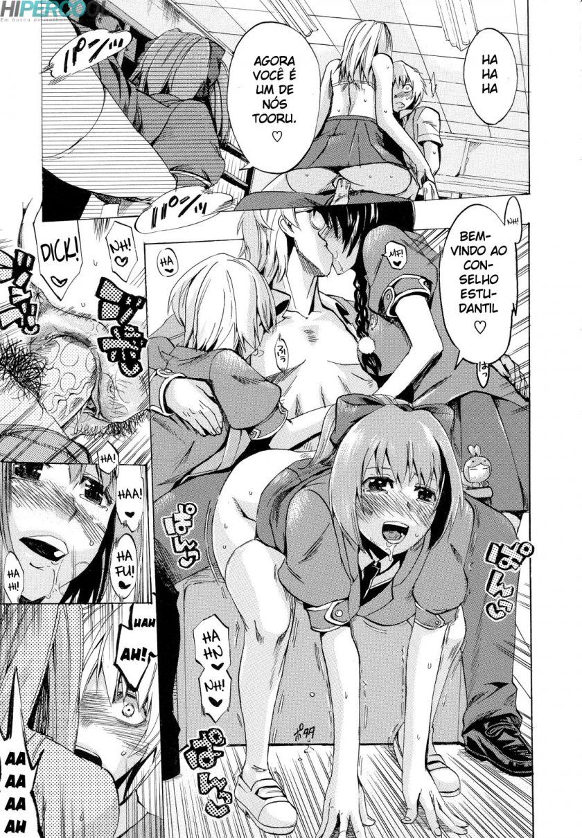 Going Otome Capitulo 1 - pagina 16 Going Otome Capitulo 1 - pagina 16