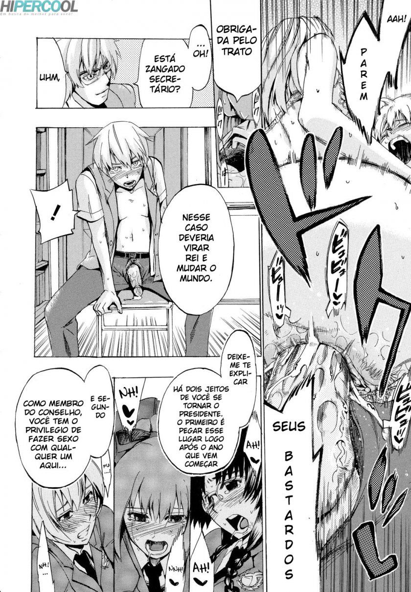 Going Otome Capitulo 1 - pagina 19 Going Otome Capitulo 1 - pagina 19