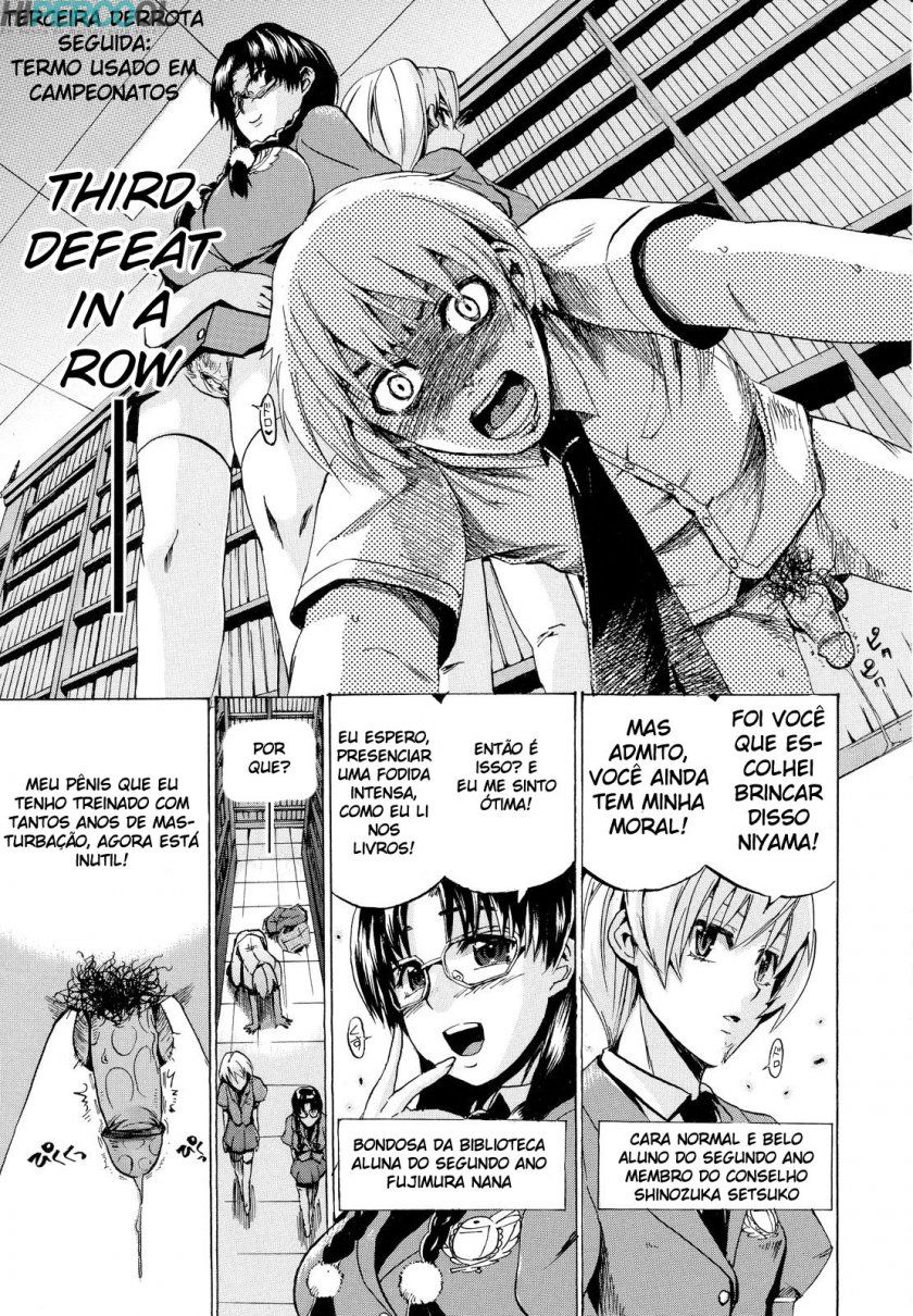 Going Otome Capitulo 1 - pagina 22 Going Otome Capitulo 1 - pagina 22