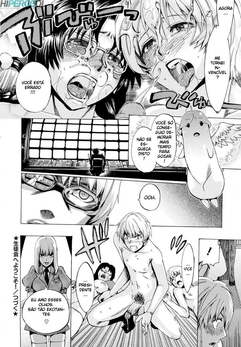 Going Otome Capitulo 1 - pagina 33 Going Otome Capitulo 1 - pagina 33