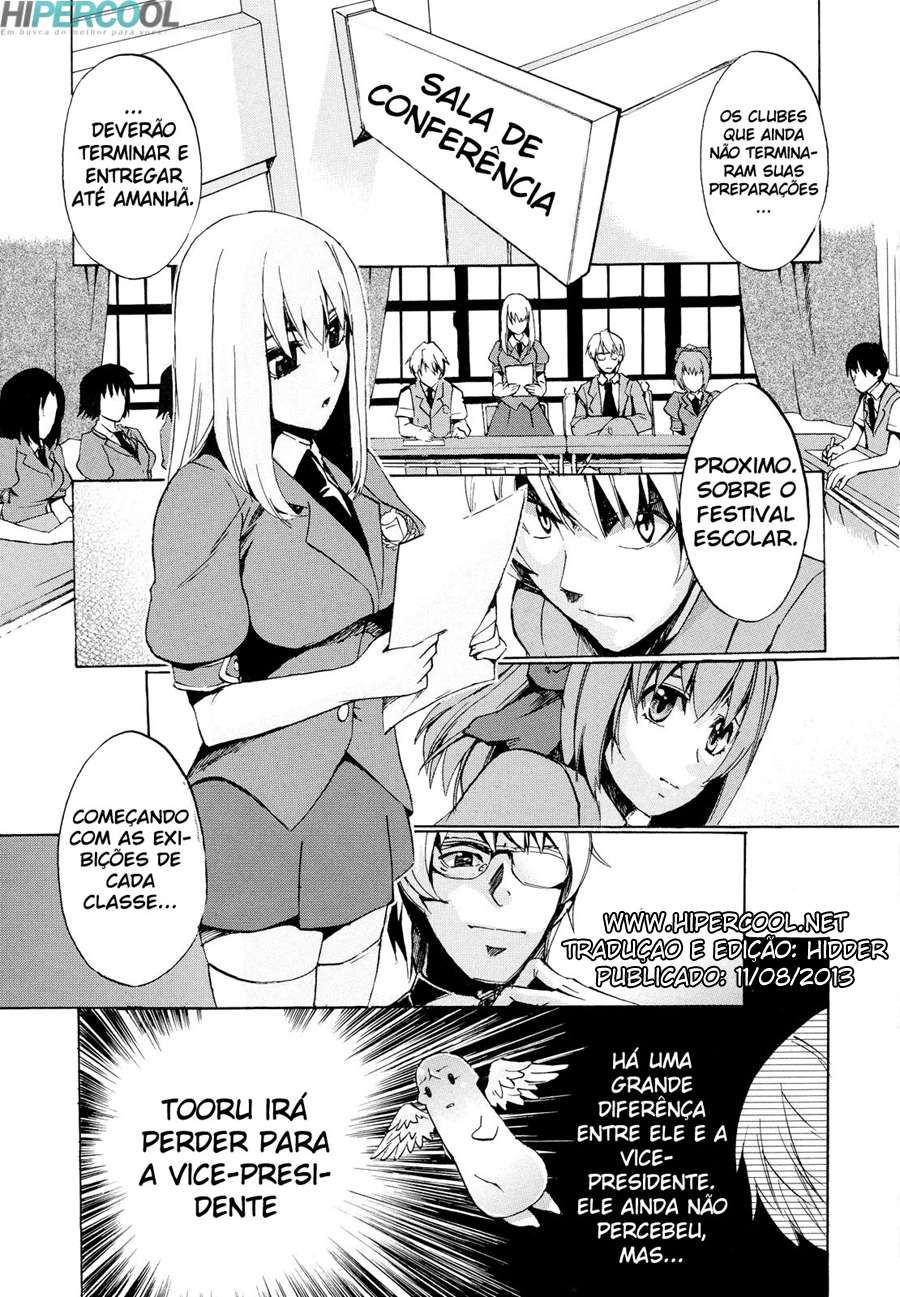Going Otome Capitulo 3 - pagina 1 Going Otome Capitulo 3 - pagina 1