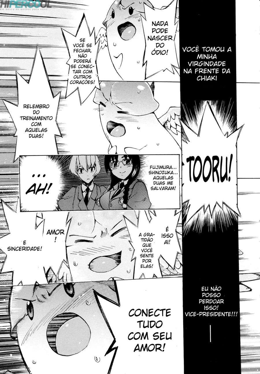 Going Otome Capitulo 3 - pagina 11 Going Otome Capitulo 3 - pagina 11