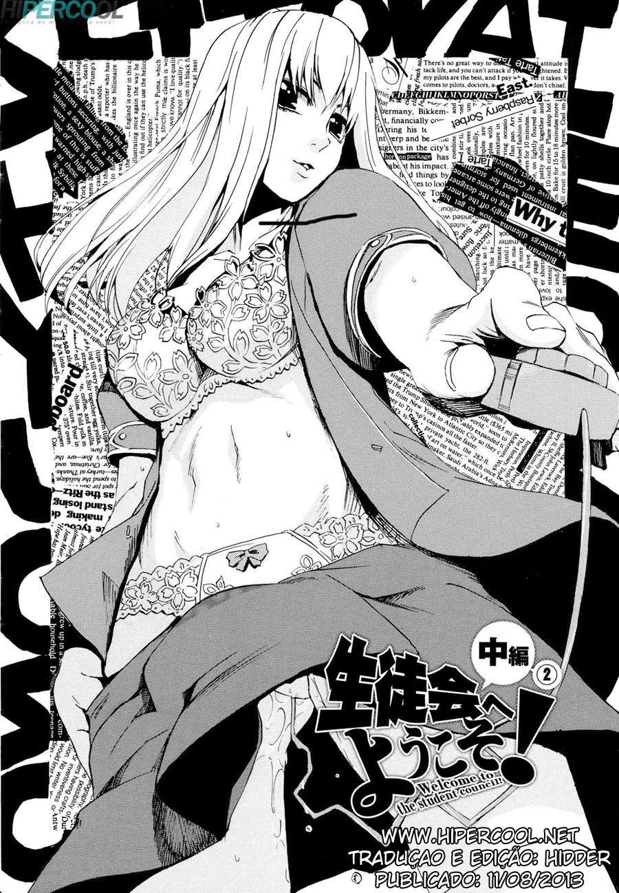 Going Otome Capitulo 3 - pagina 2 Going Otome Capitulo 3 - pagina 2