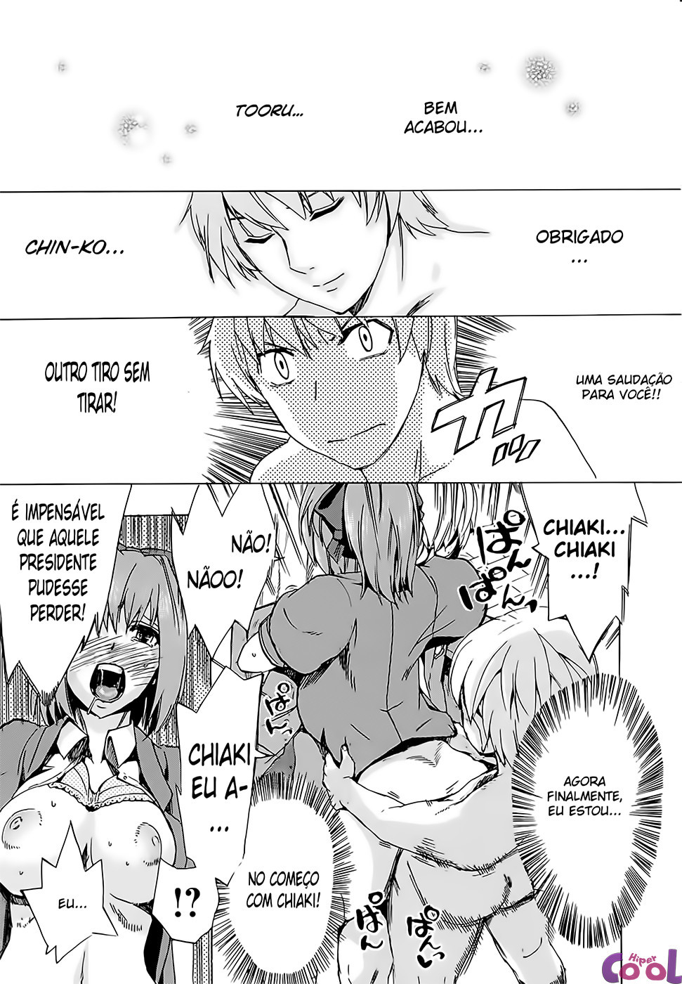 Going Otome Capitulo 4 - pagina 26 Going Otome Capitulo 4 - pagina 26