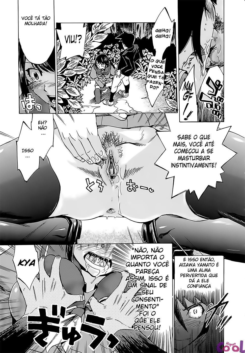 Going Otome Capitulo 5 - pagina 15 Going Otome Capitulo 5 - pagina 15