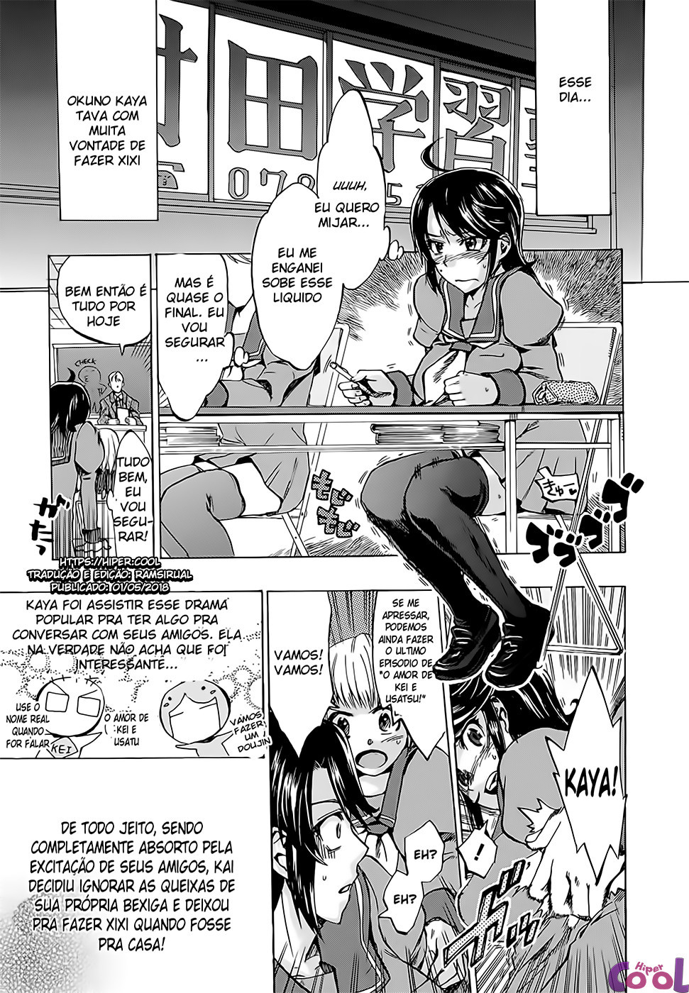 Going Otome Capitulo 5 - pagina 3 Going Otome Capitulo 5 - pagina 3