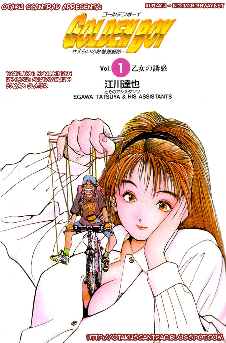 Golden Boy Capitulo 00 - pagina 3