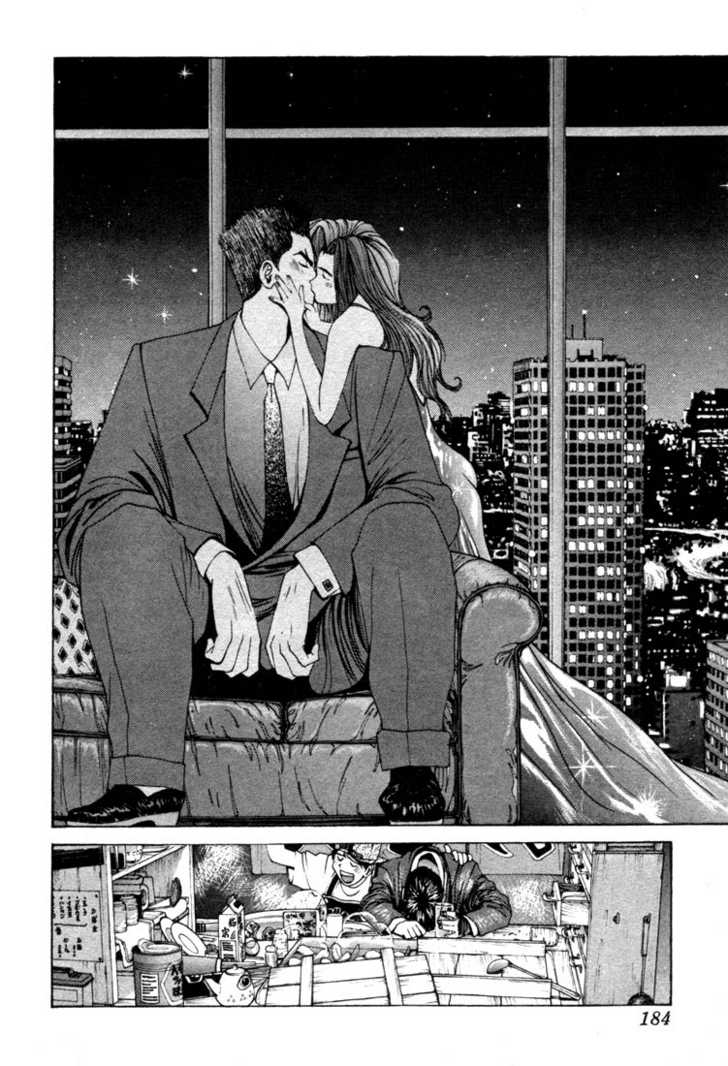Golden Boy Capitulo 12 - pagina 20