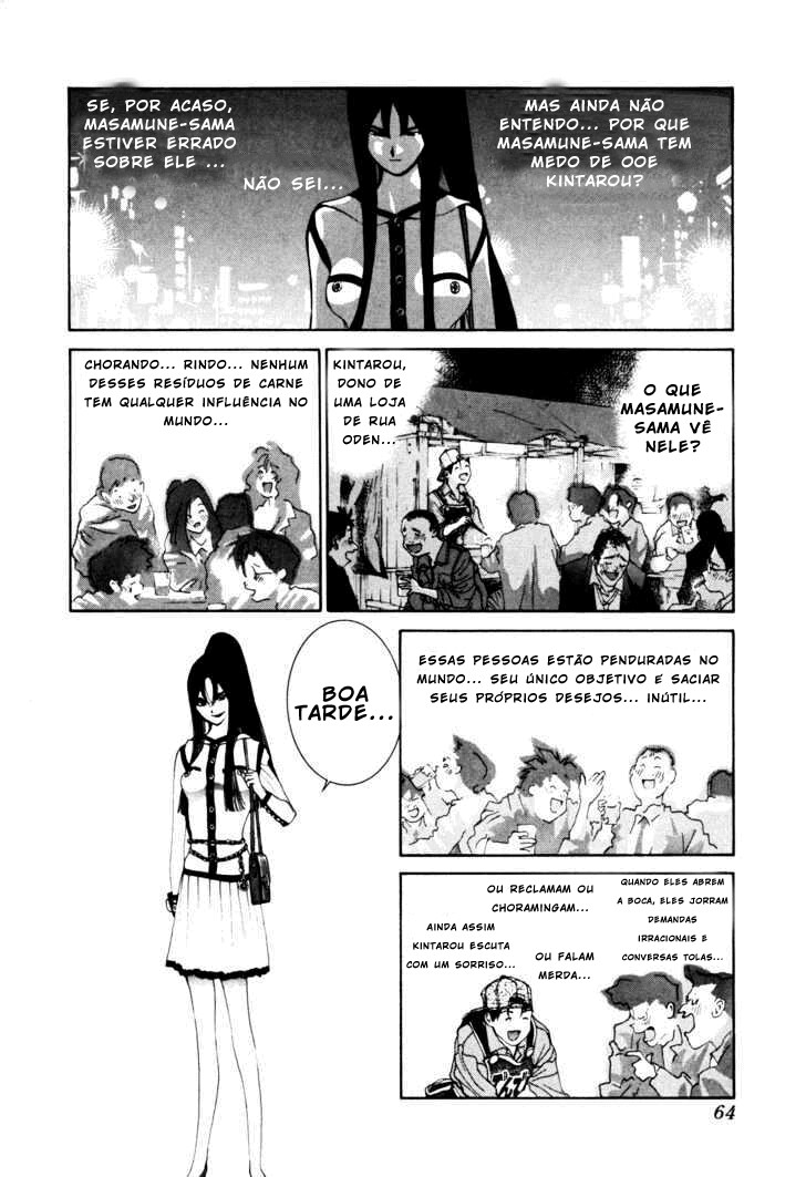 Golden Boy Capitulo 18 - pagina 7
