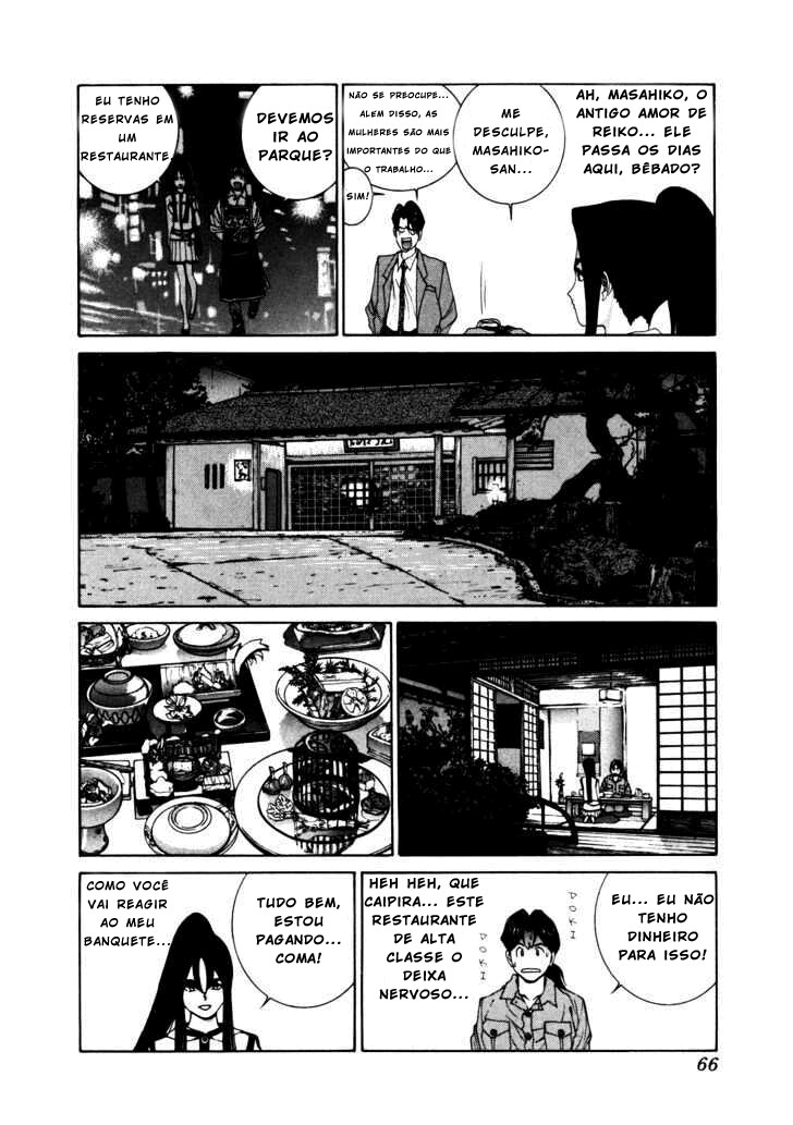 Golden Boy Capitulo 18 - pagina 9