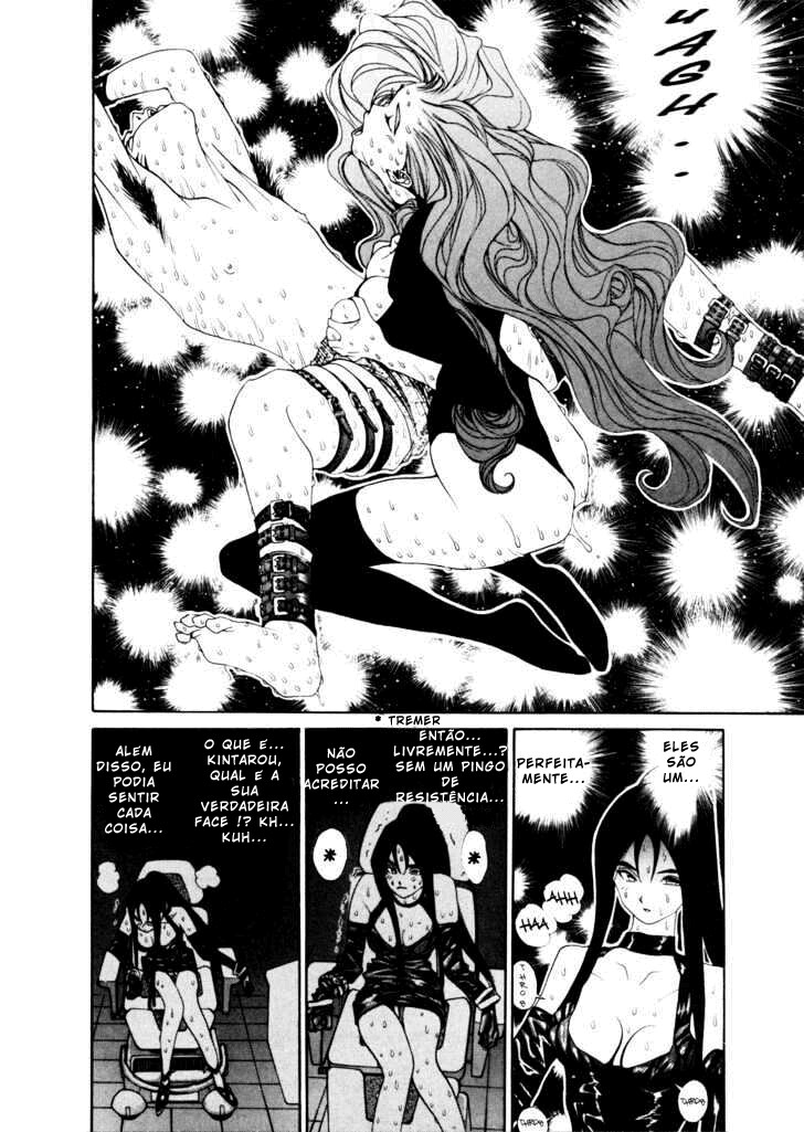 Golden Boy Capitulo 20 - pagina 17