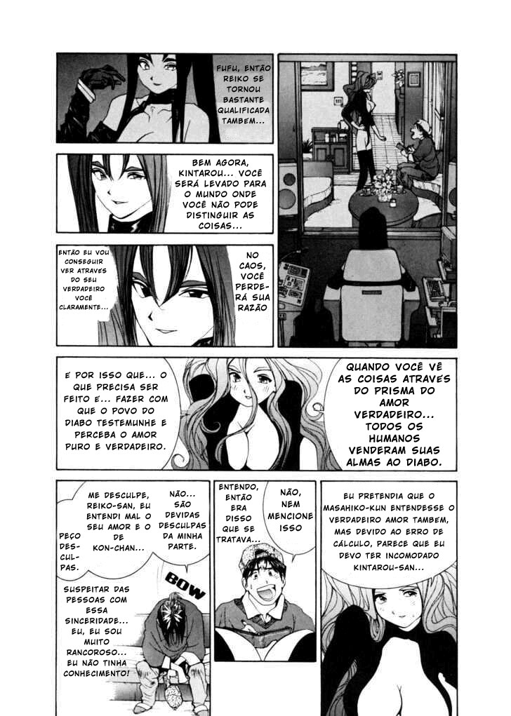 Golden Boy Capitulo 20 - pagina 7