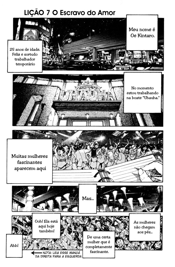 Golden Boy Capitulo 7 - pagina 1 Golden Boy Capitulo 7 - pagina 1