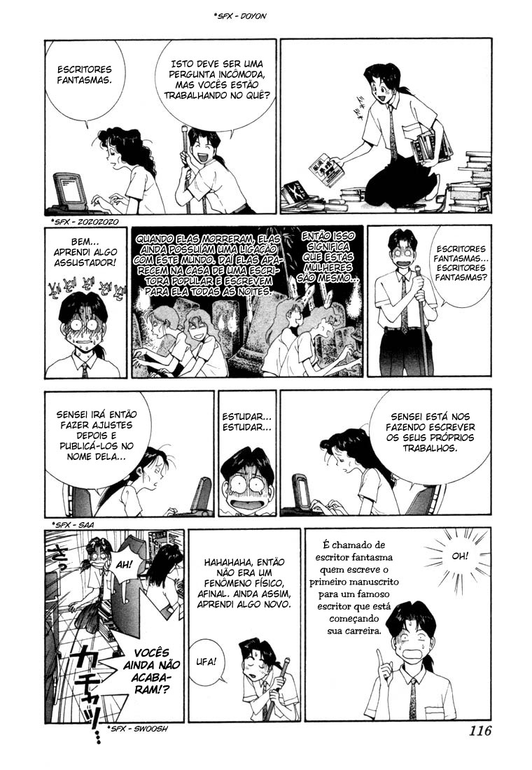 Golden Boy Capitulo 9 - pagina 17