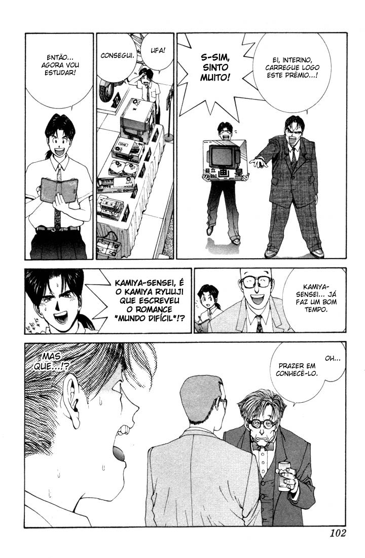 Golden Boy Capitulo 9 - pagina 4