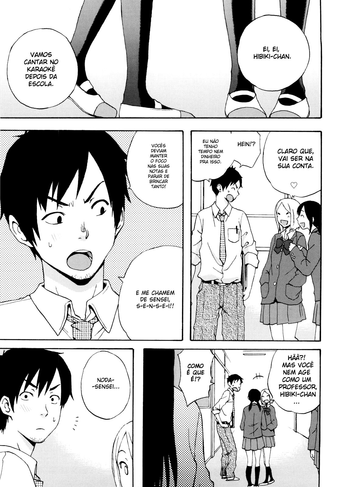 Good Times!! Capitulo 3 - pagina 1 Good Times!! Capitulo 3 - pagina 1