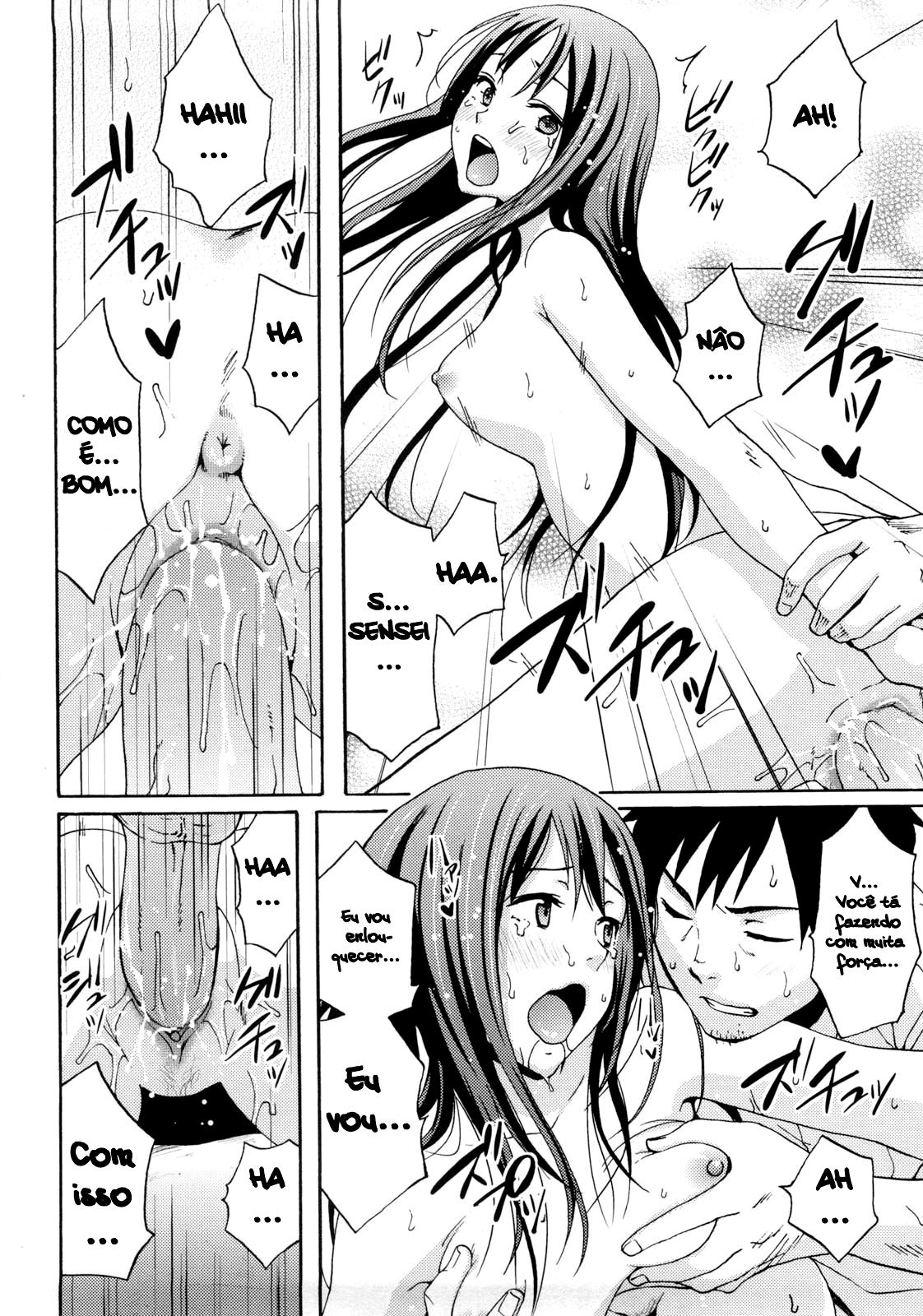 Good Times!! Capitulo 3 - pagina 17 Good Times!! Capitulo 3 - pagina 17