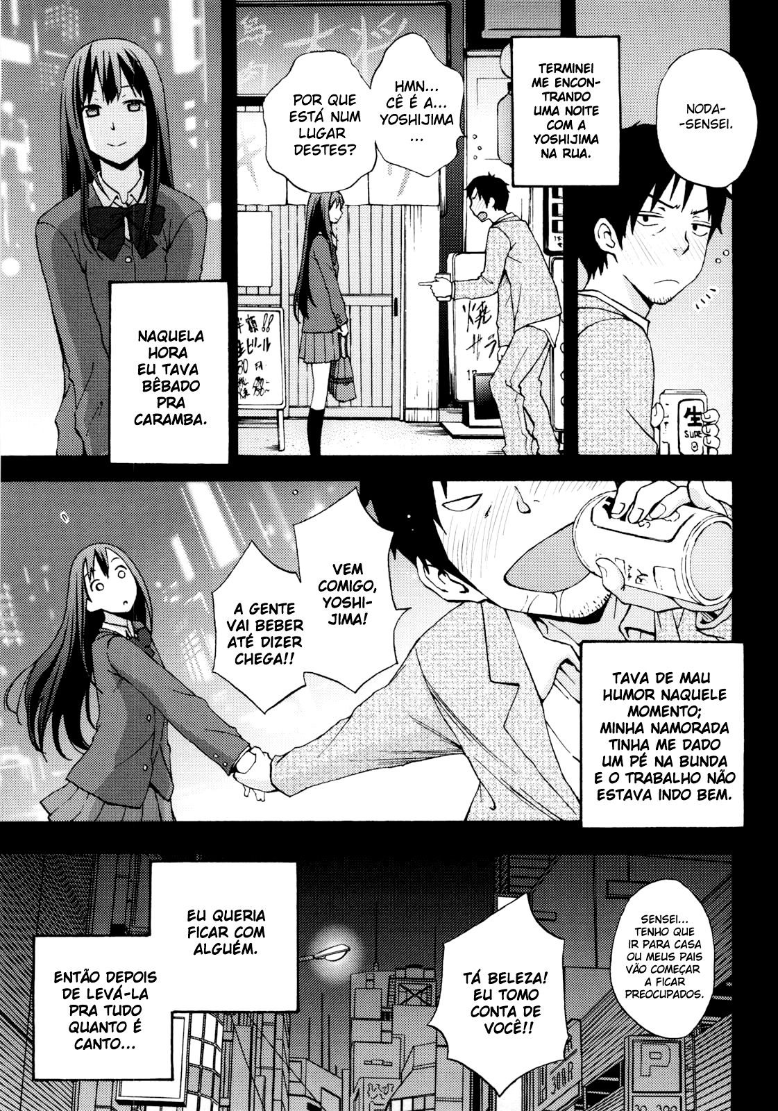 Good Times!! Capitulo 3 - pagina 7 Good Times!! Capitulo 3 - pagina 7